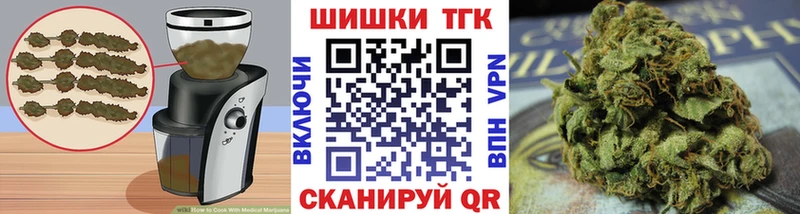 ОМГ ОМГ как зайти  Починок  Еда ТГК марихуана  даркнет сайт 