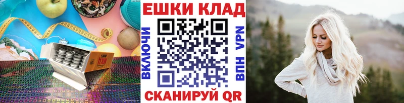 Ecstasy 99%  Починок 