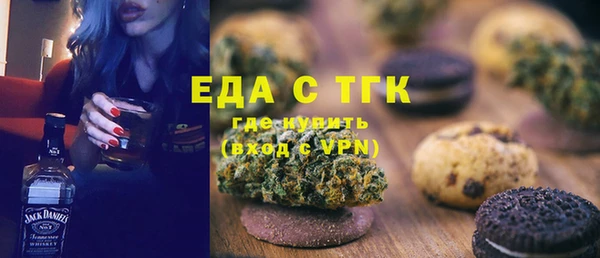 spice Нея