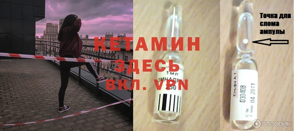 a pvp Абинск