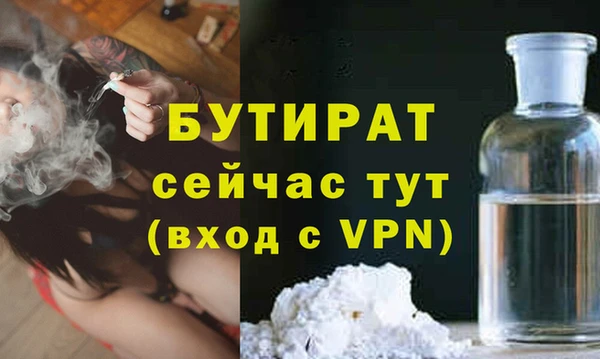 скорость Абаза
