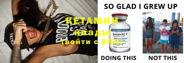 MESCALINE Абдулино