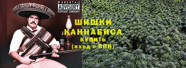 MESCALINE Абдулино