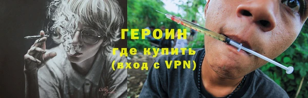 a pvp Абинск