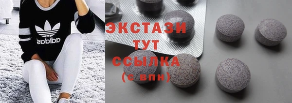a pvp Абинск