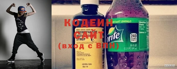 а пвп мука Нефтекумск