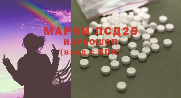 a pvp Абинск