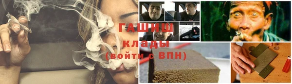 скорость Абаза