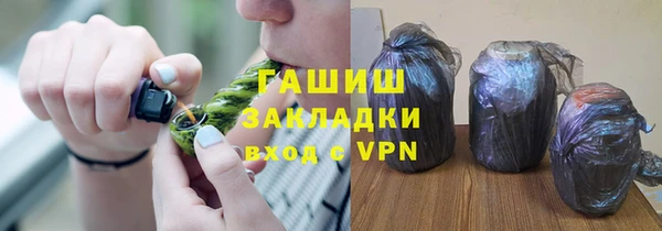 скорость Абаза