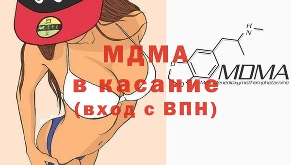 скорость Абаза