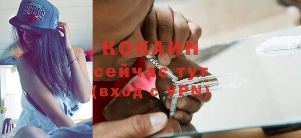 a pvp Абинск