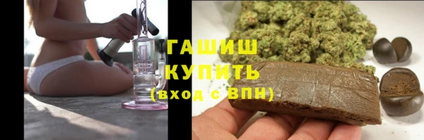 a pvp Абинск