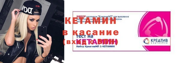 a pvp Абинск