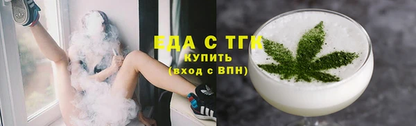 а пвп мука Нефтекумск