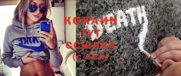 a pvp Абинск