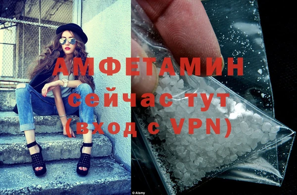 скорость Абаза