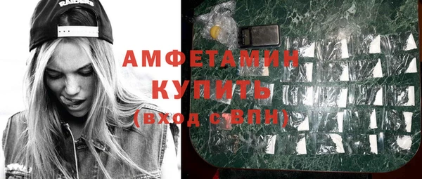 a pvp Абинск