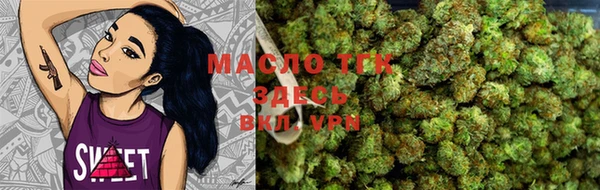MESCALINE Абдулино