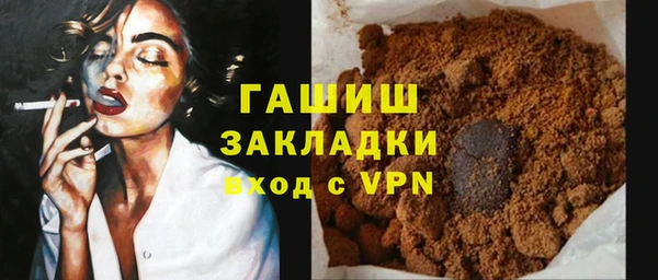 spice Нея