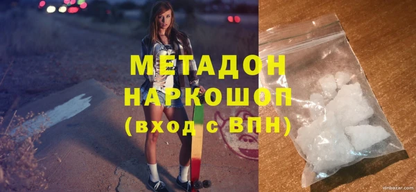 a pvp Абинск