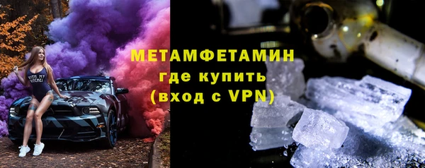 a pvp Абинск