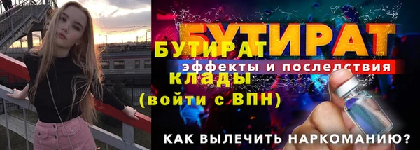a pvp Абинск