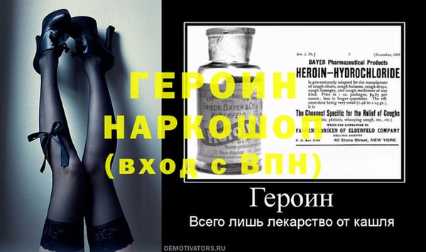 MESCALINE Абдулино