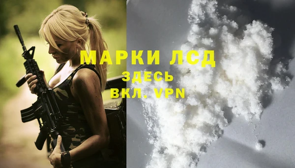 скорость Абаза
