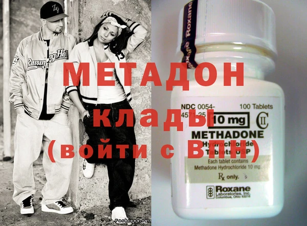 MESCALINE Абдулино